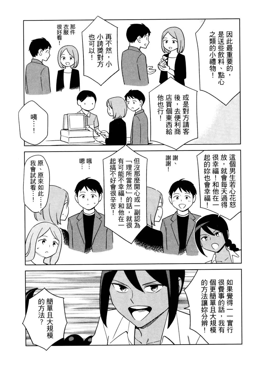 第02卷85