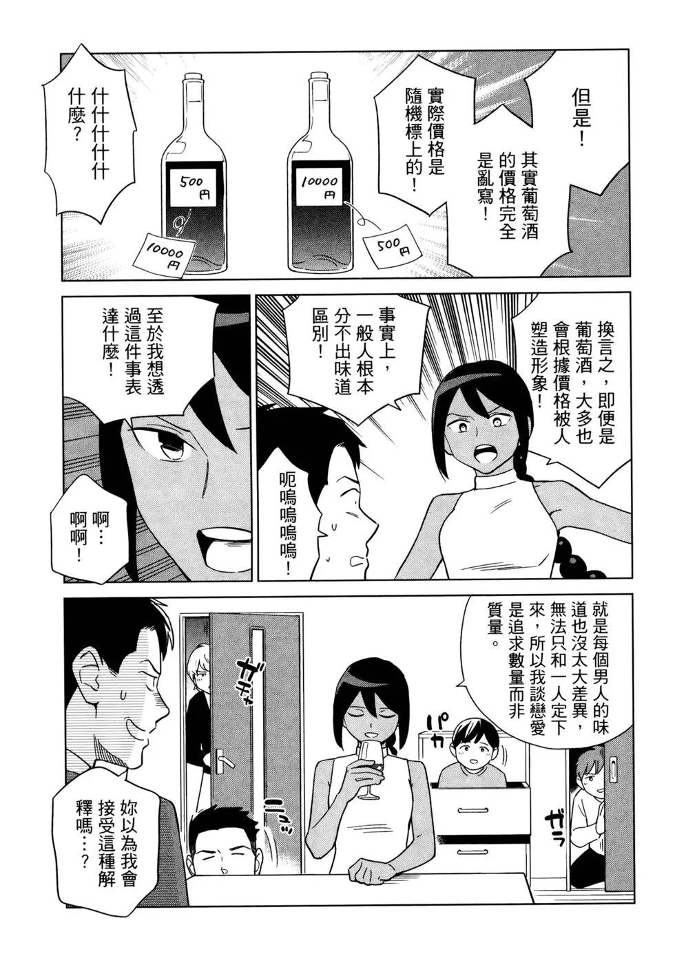 第02卷89