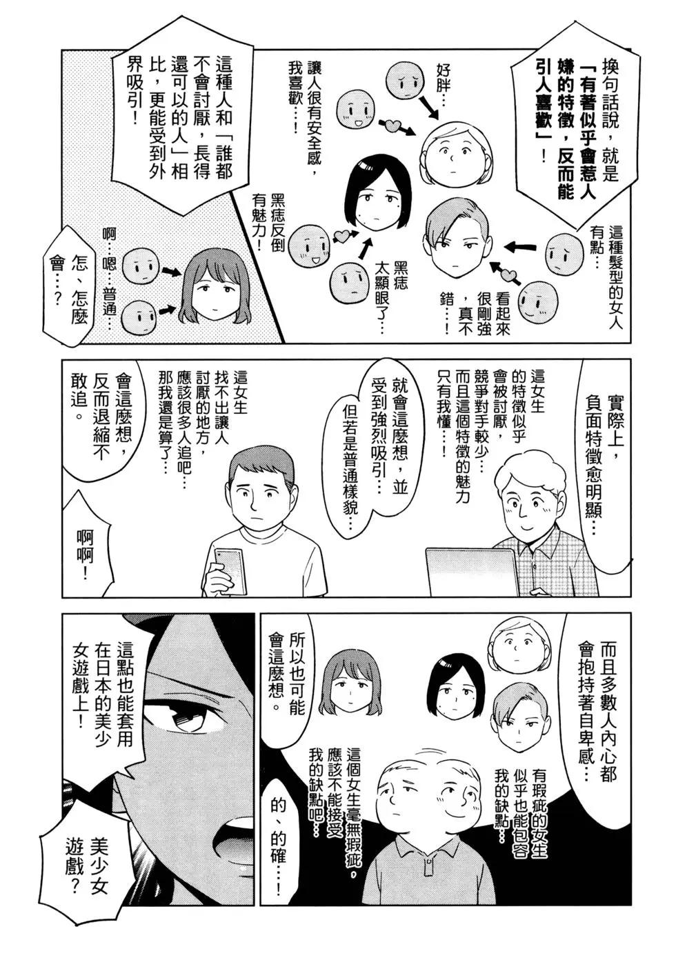 第02卷9