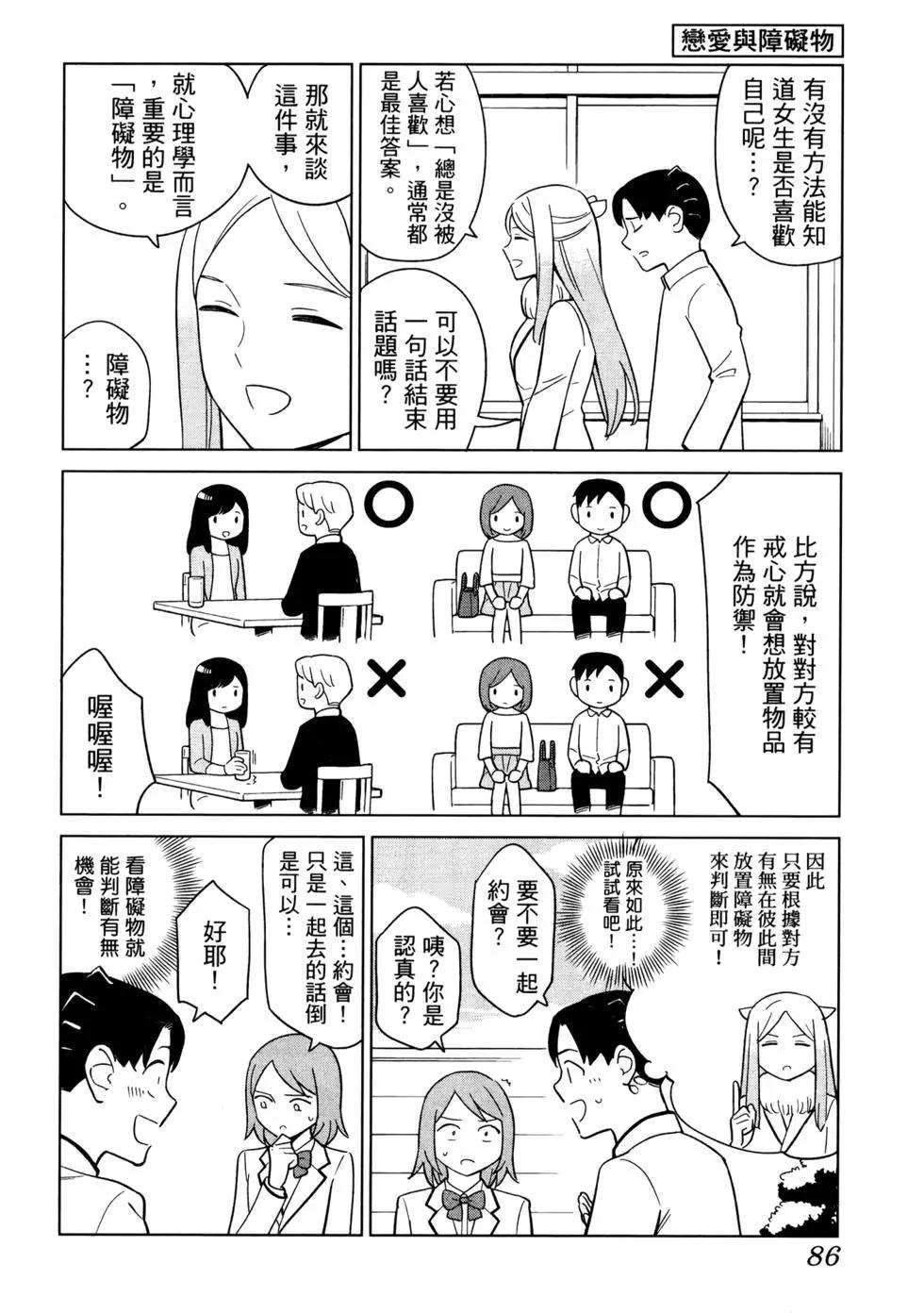 第02卷94