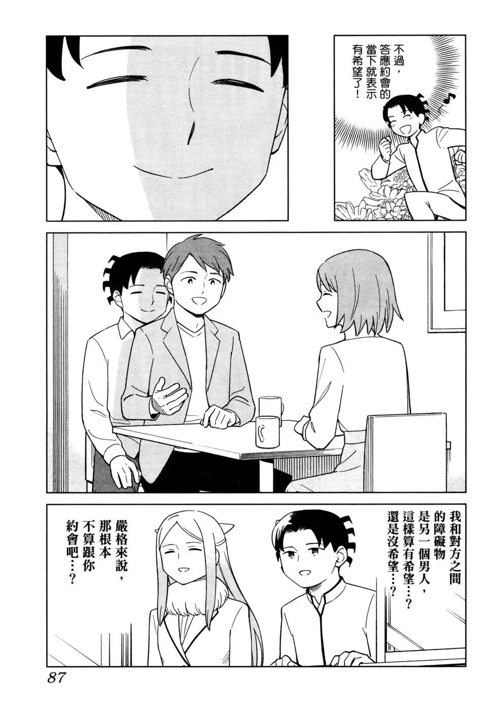 第02卷95