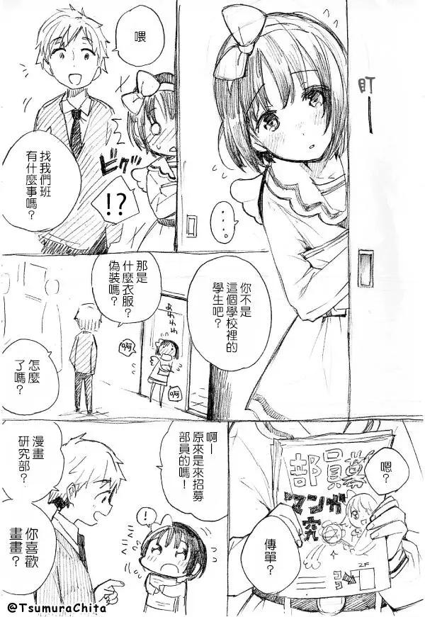 第01回0