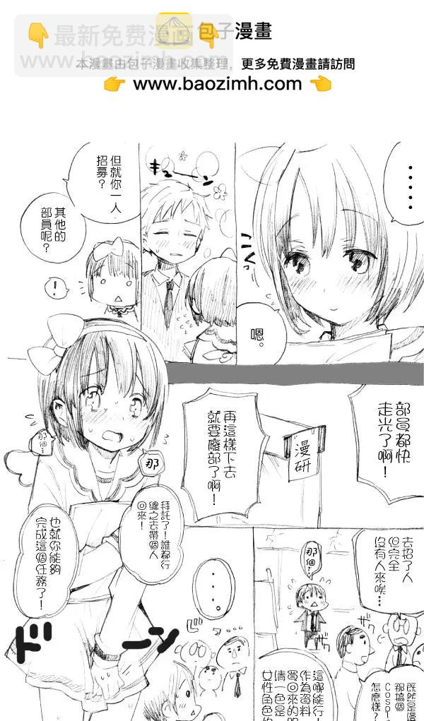 第01回1