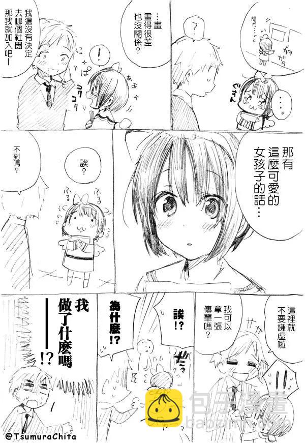 第01回2