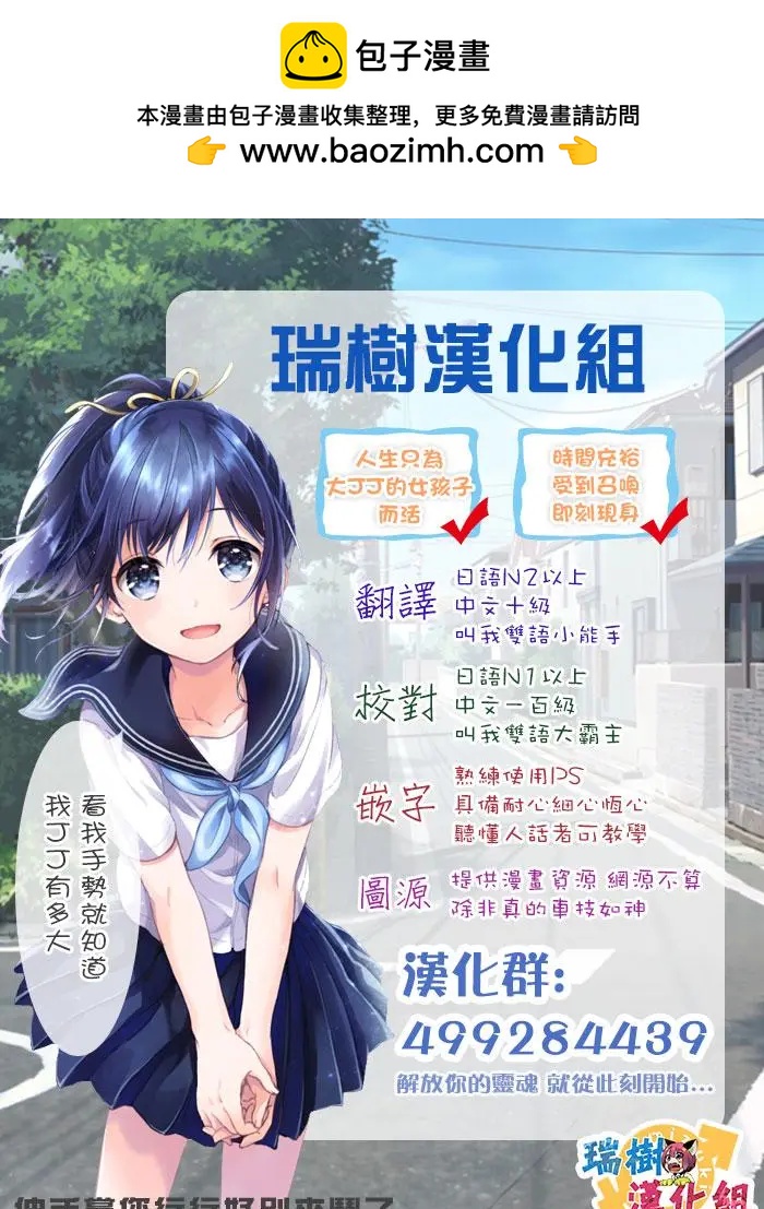 第01回3