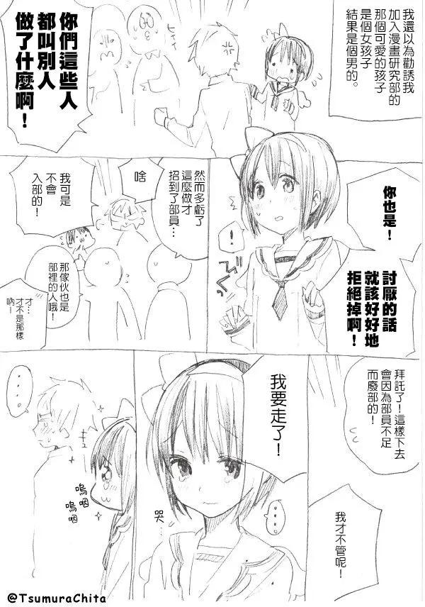 第02回0