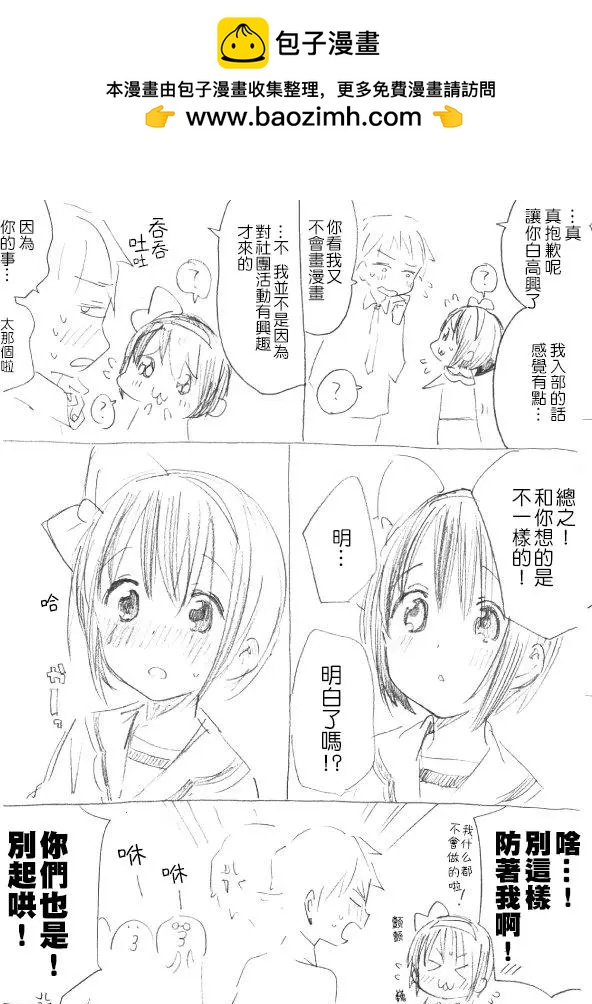 第02回1