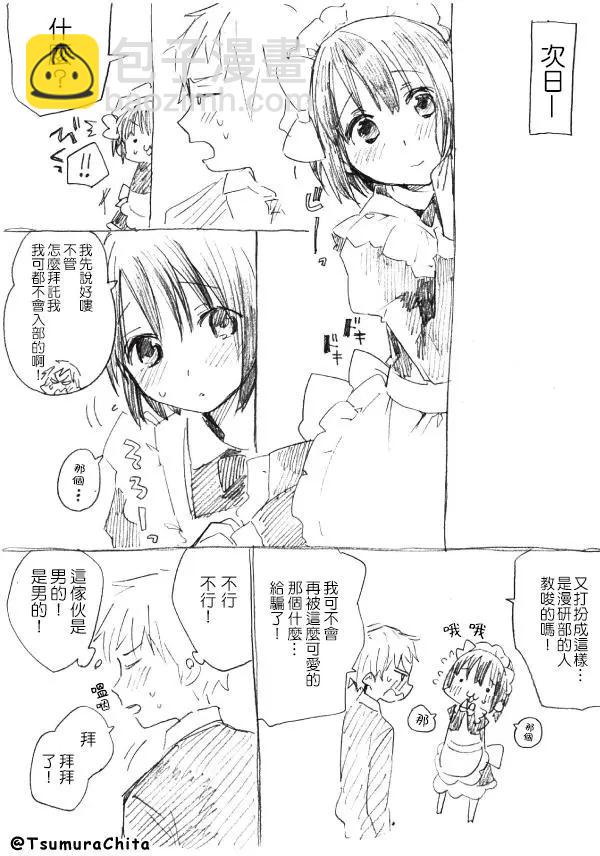 第02回2