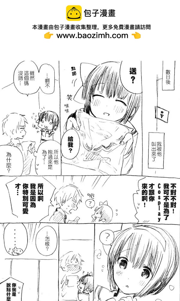 第02回4