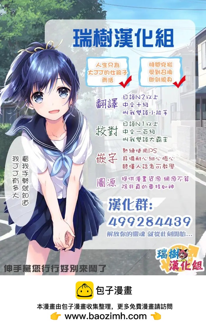 第02回5