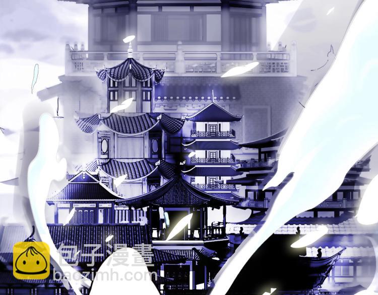 第1话 系统上线！1