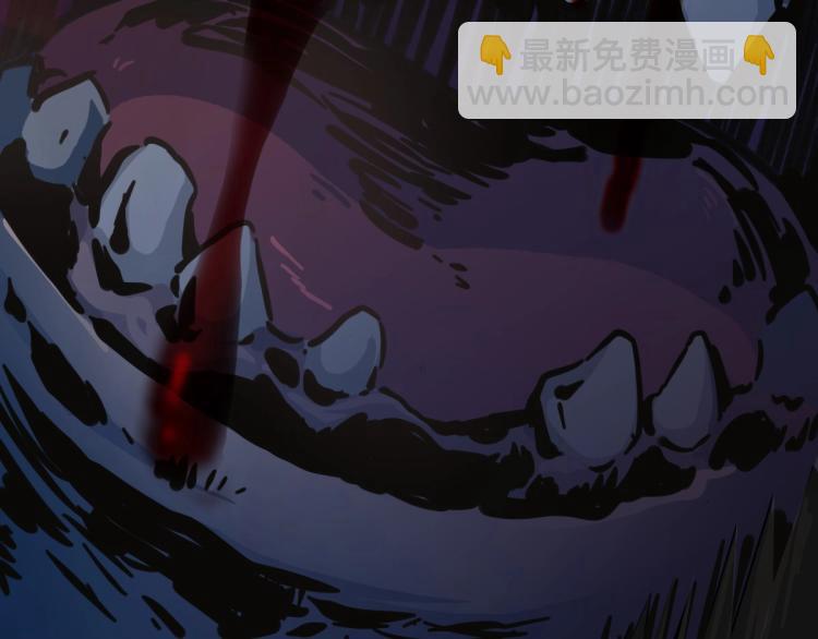第1话 系统上线！18