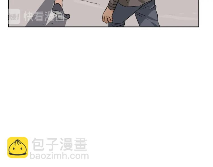 第3话 考核145