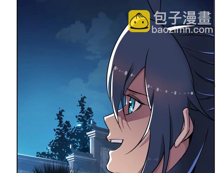 第7话 激斗108