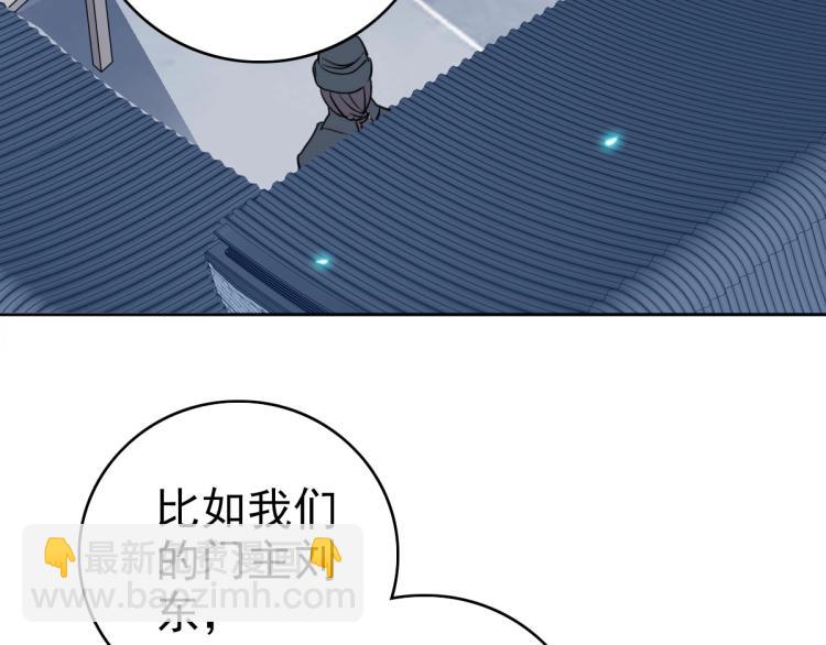 第7话 激斗132