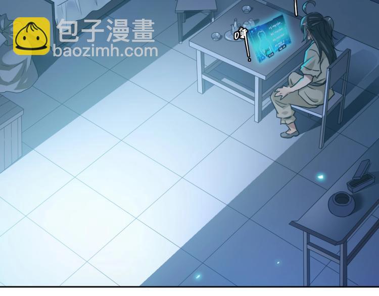 第7话 激斗137