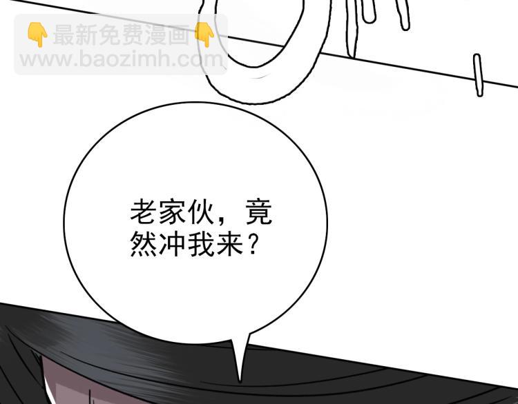 第7话 激斗17