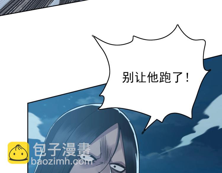 第7话 激斗24