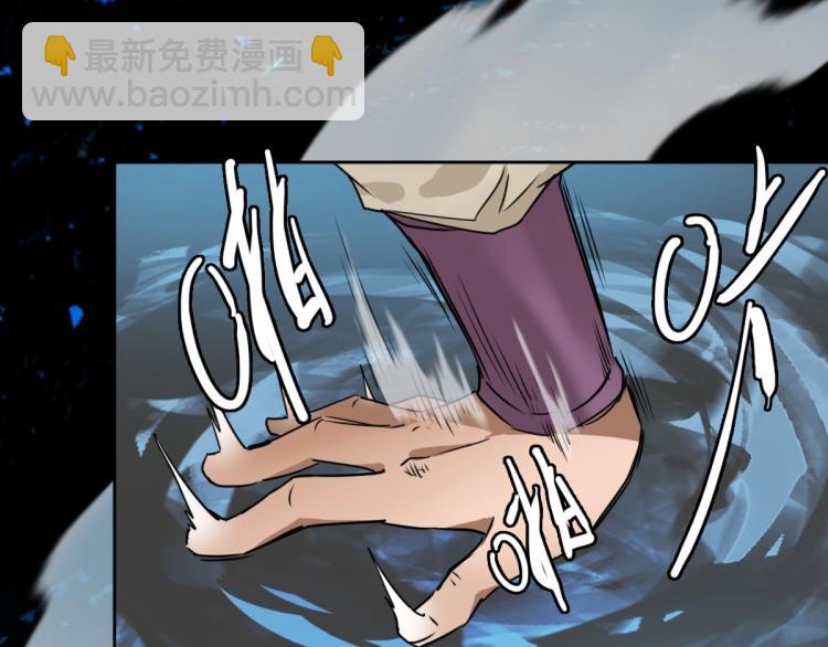 第7话 激斗45