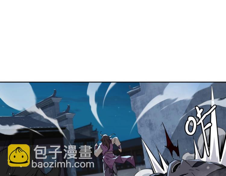 第7话 激斗54