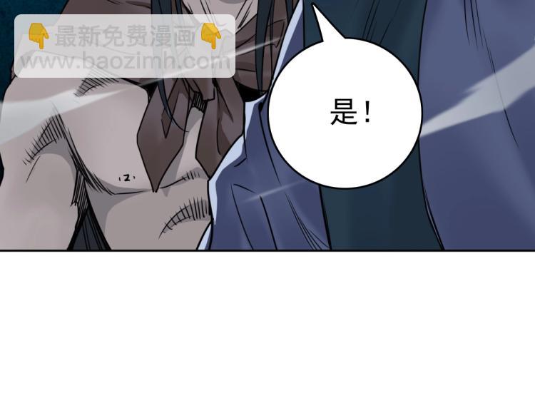 第7话 激斗59
