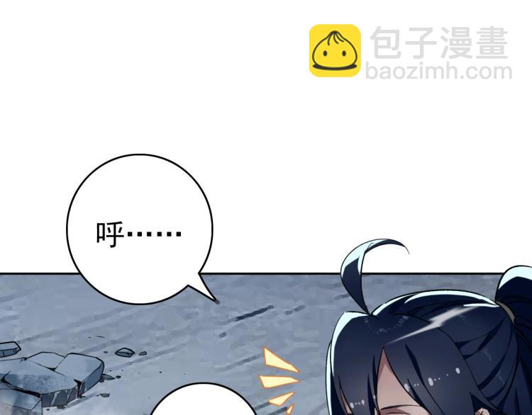 第7话 激斗67