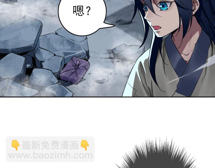 第7话 激斗68