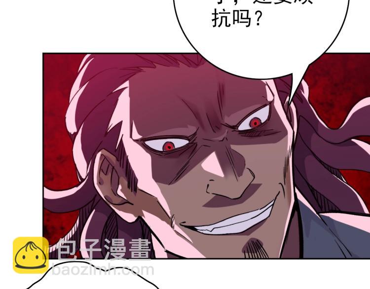 第7话 激斗7