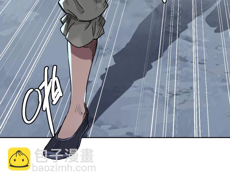 第7话 激斗73