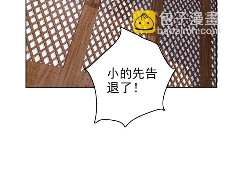 第13话 侯老先生100