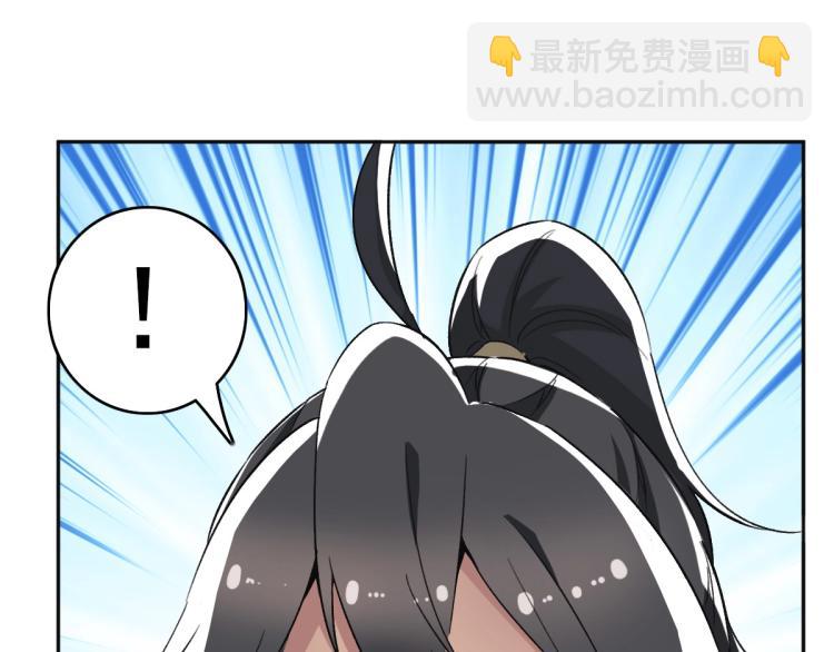 第13话 侯老先生103