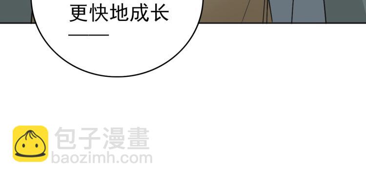 第13话 侯老先生112