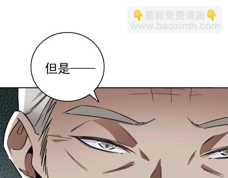 第13话 侯老先生113