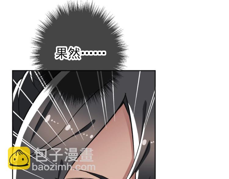 第13话 侯老先生115