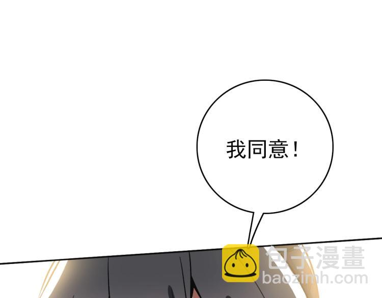 第13话 侯老先生122