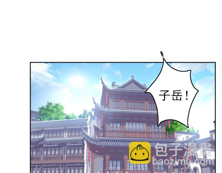 第13话 侯老先生135