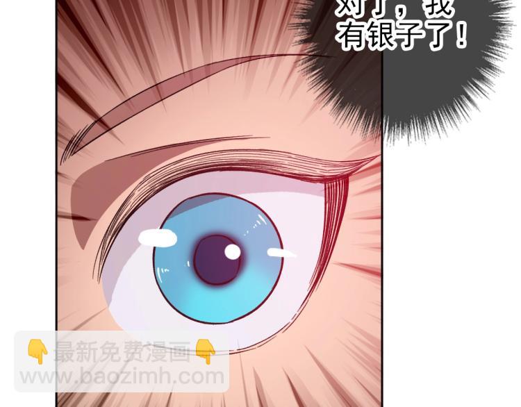 第13话 侯老先生163