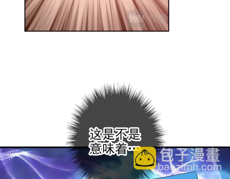 第13话 侯老先生164