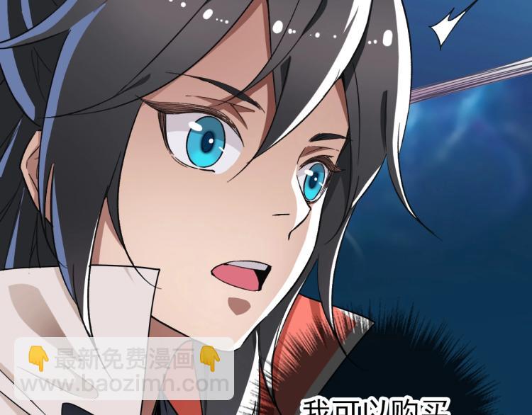 第13话 侯老先生166