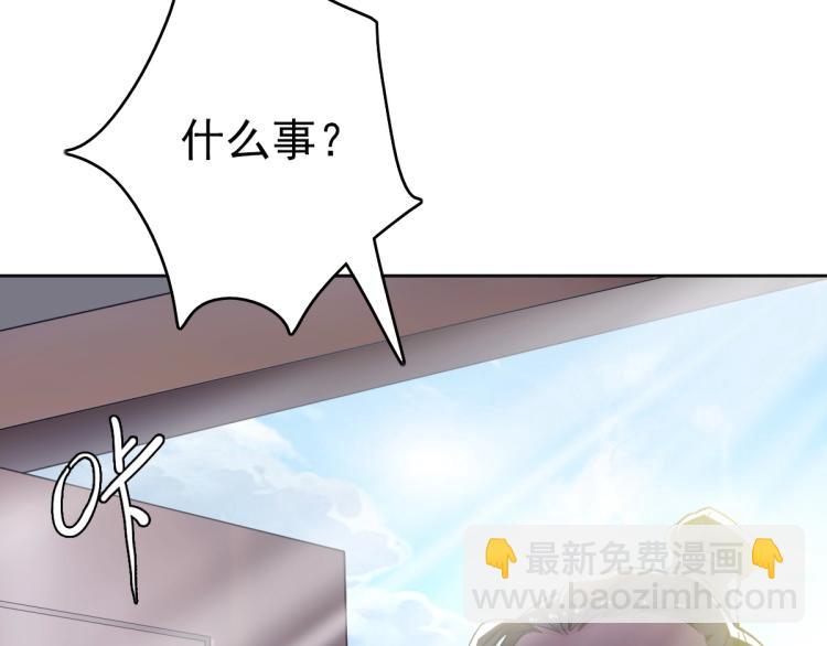 第13话 侯老先生30