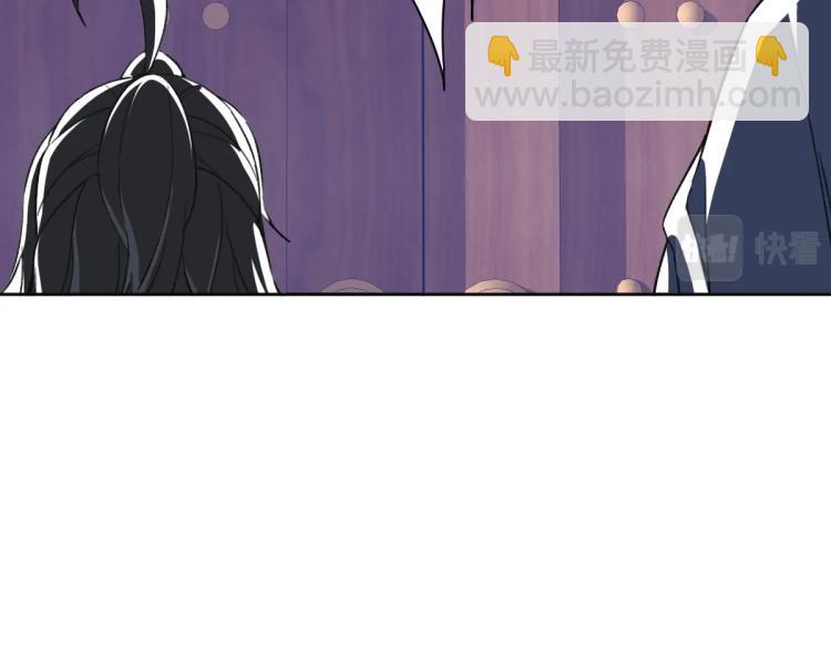 第13话 侯老先生37