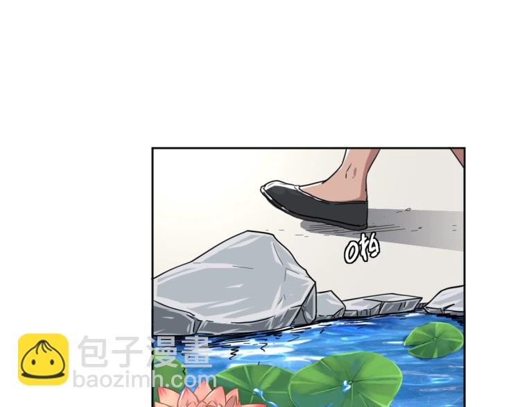 第13话 侯老先生59