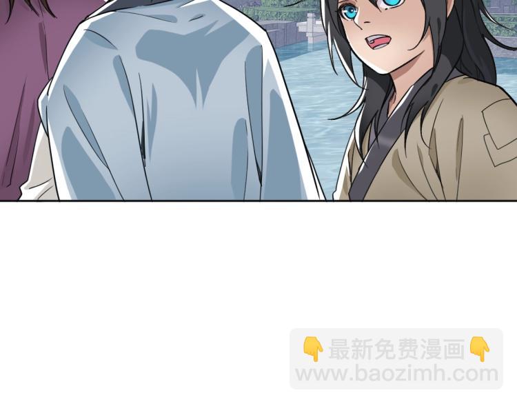 第13话 侯老先生62