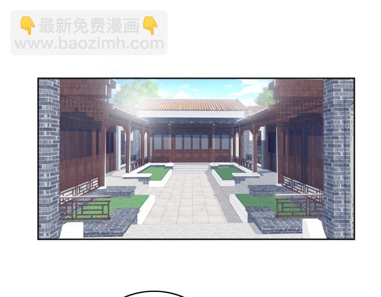 第13话 侯老先生63