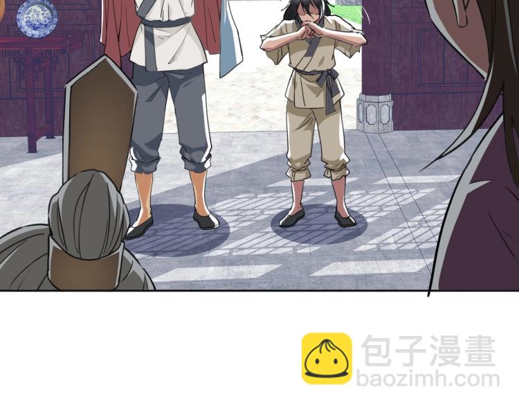 第13话 侯老先生65