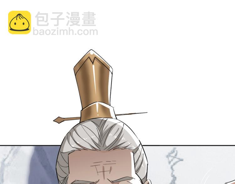 第13话 侯老先生69