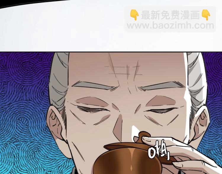 第13话 侯老先生86