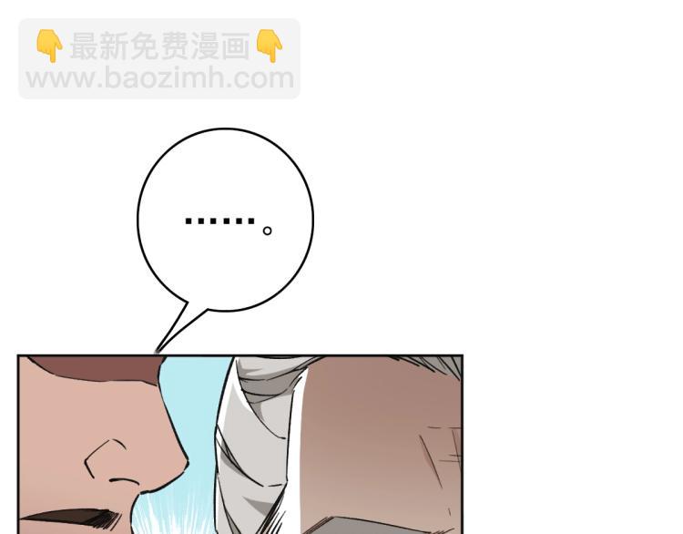 第13话 侯老先生91