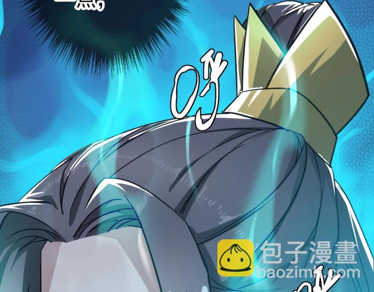 第14话 修炼一字贯通拳127