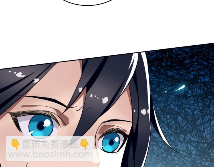 第14话 修炼一字贯通拳14